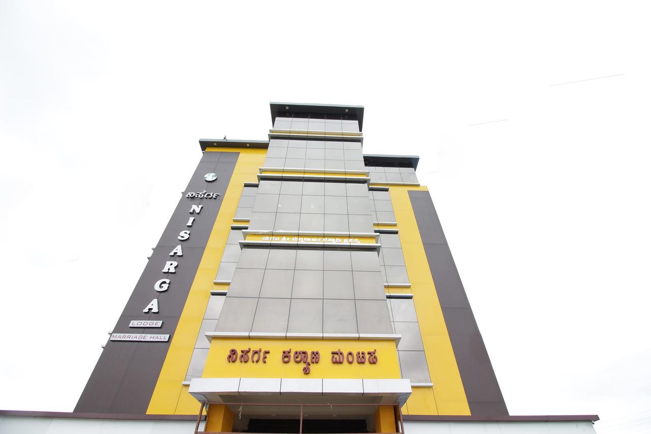 Oyo 15136 Nisarga Lodge Chikmagalur Exterior photo